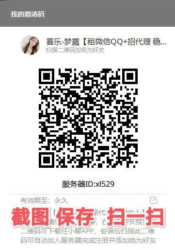 搜索界面